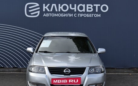 Nissan Almera Classic, 2012 год, 700 000 рублей, 3 фотография