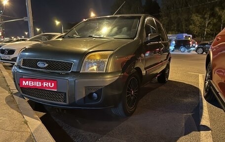 Ford Fusion I, 2007 год, 320 000 рублей, 2 фотография