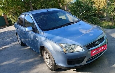 Ford Focus II рестайлинг, 2006 год, 1 фотография