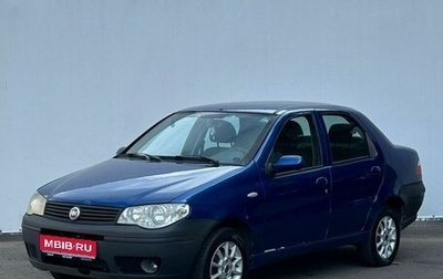 Fiat Albea I рестайлинг, 2008 год, 370 000 рублей, 1 фотография