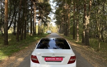 Mercedes-Benz C-Класс, 2013 год, 1 600 000 рублей, 4 фотография