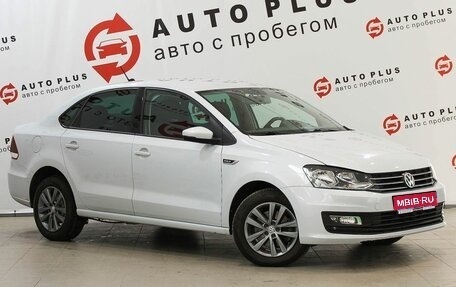 Volkswagen Polo VI (EU Market), 2019 год, 1 429 000 рублей, 1 фотография