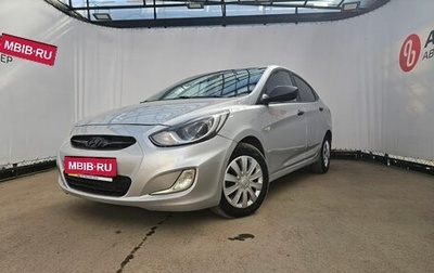 Hyundai Solaris II рестайлинг, 2013 год, 649 000 рублей, 1 фотография