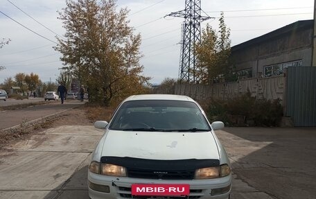 Toyota Carina, 1993 год, 265 000 рублей, 9 фотография