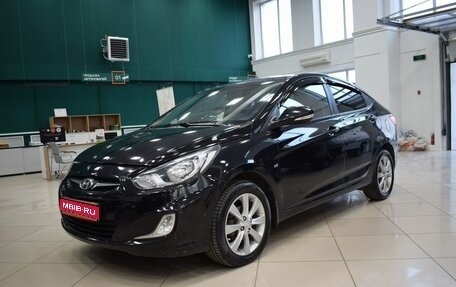 Hyundai Solaris II рестайлинг, 2012 год, 770 000 рублей, 1 фотография