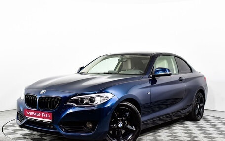 BMW 2 серия F22, 2014 год, 2 390 000 рублей, 1 фотография