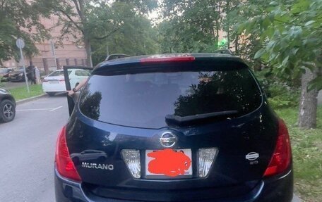 Nissan Murano, 2004 год, 750 000 рублей, 5 фотография