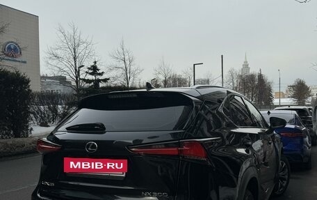 Lexus NX I, 2020 год, 5 100 000 рублей, 5 фотография