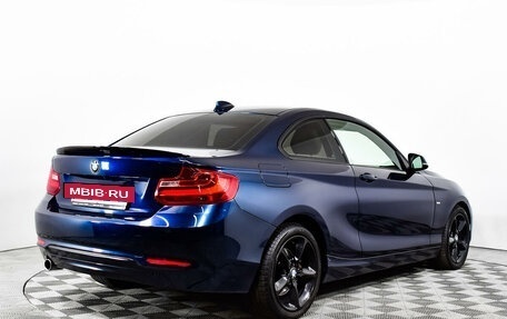 BMW 2 серия F22, 2014 год, 2 390 000 рублей, 7 фотография