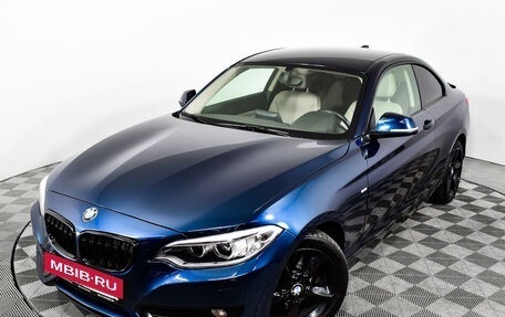 BMW 2 серия F22, 2014 год, 2 390 000 рублей, 18 фотография