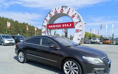 Volkswagen Passat CC I рестайлинг, 2010 год, 1 239 000 рублей, 1 фотография