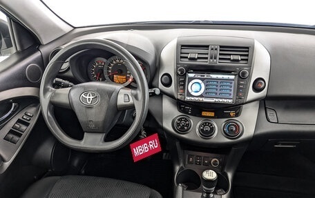 Toyota RAV4, 2010 год, 1 350 000 рублей, 26 фотография