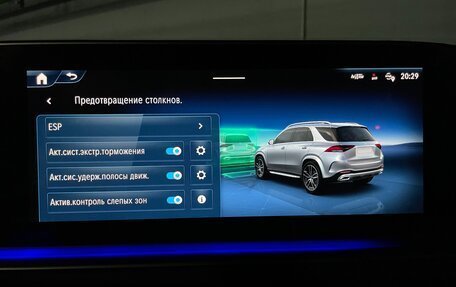 Mercedes-Benz GLE, 2024 год, 13 890 000 рублей, 35 фотография