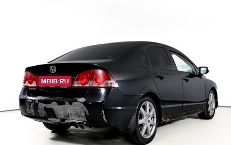 Honda Civic VIII, 2008 год, 600 000 рублей, 3 фотография