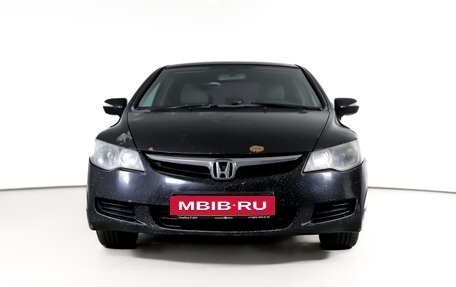 Honda Civic VIII, 2008 год, 600 000 рублей, 2 фотография