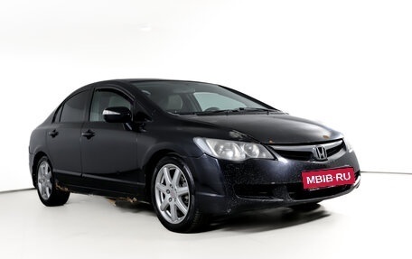 Honda Civic VIII, 2008 год, 600 000 рублей, 5 фотография