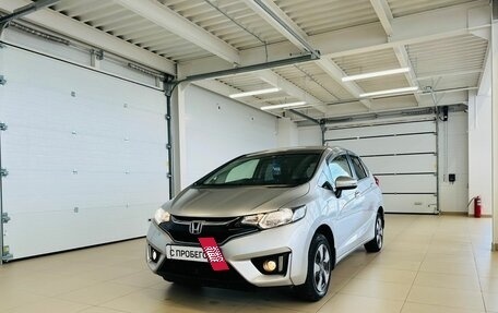 Honda Fit III, 2015 год, 1 259 000 рублей, 2 фотография