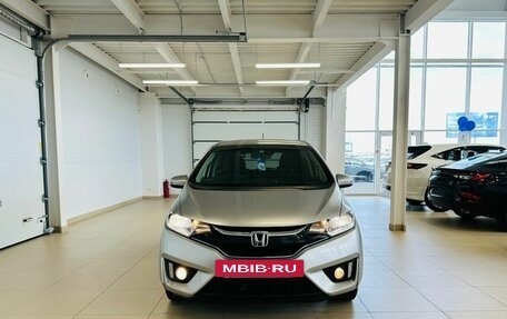 Honda Fit III, 2015 год, 1 259 000 рублей, 9 фотография