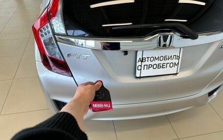 Honda Fit III, 2015 год, 1 259 000 рублей, 23 фотография