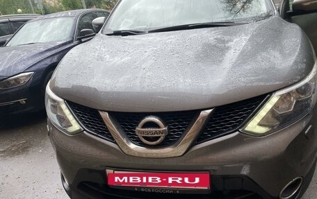 Nissan Qashqai, 2014 год, 1 500 000 рублей, 2 фотография