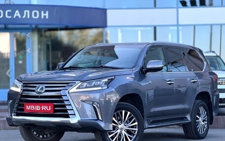 Lexus LX III, 2016 год, 6 520 000 рублей, 1 фотография