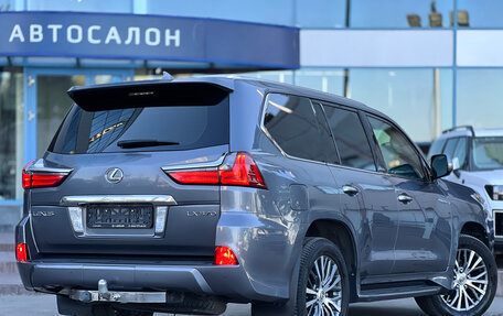 Lexus LX III, 2016 год, 6 520 000 рублей, 3 фотография