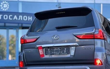 Lexus LX III, 2016 год, 6 520 000 рублей, 39 фотография