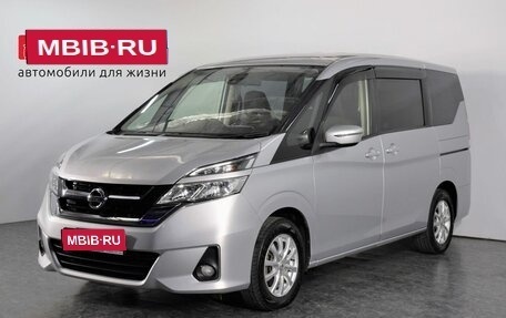 Nissan Serena IV, 2017 год, 1 798 000 рублей, 1 фотография