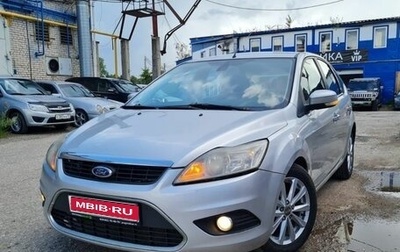 Ford Focus II рестайлинг, 2008 год, 400 000 рублей, 1 фотография