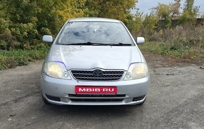 Toyota Allex i рестайлинг, 2001 год, 550 000 рублей, 1 фотография