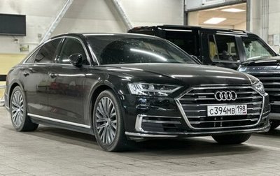 Audi A8, 2018 год, 5 549 000 рублей, 1 фотография