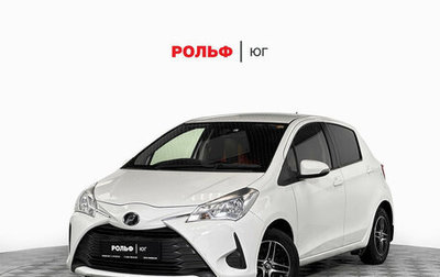 Toyota Vitz, 2018 год, 985 000 рублей, 1 фотография