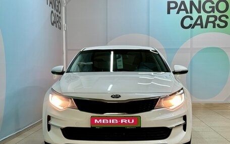 KIA Optima IV, 2017 год, 1 561 000 рублей, 5 фотография