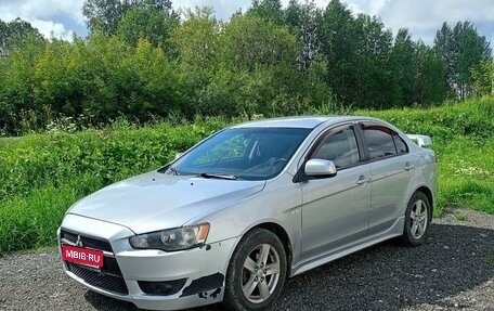 Mitsubishi Lancer IX, 2008 год, 700 000 рублей, 1 фотография