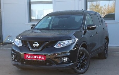 Nissan X-Trail, 2017 год, 2 299 000 рублей, 1 фотография