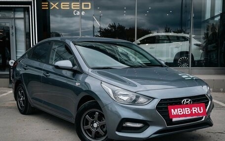 Hyundai Solaris II рестайлинг, 2018 год, 1 450 000 рублей, 7 фотография