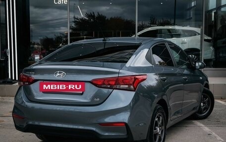 Hyundai Solaris II рестайлинг, 2018 год, 1 450 000 рублей, 5 фотография