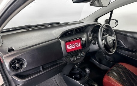 Toyota Vitz, 2018 год, 985 000 рублей, 9 фотография