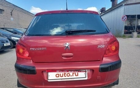 Peugeot 307 I, 2007 год, 465 000 рублей, 12 фотография