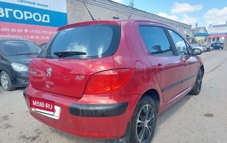 Peugeot 307 I, 2007 год, 465 000 рублей, 15 фотография