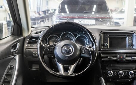 Mazda CX-5 II, 2013 год, 2 049 000 рублей, 5 фотография