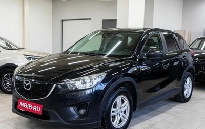 Mazda CX-5 II, 2013 год, 2 049 000 рублей, 1 фотография