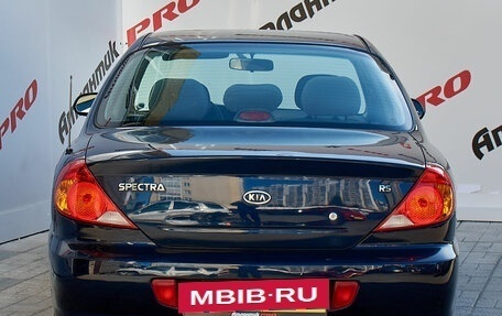 KIA Spectra II (LD), 2011 год, 490 000 рублей, 5 фотография