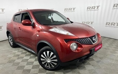 Nissan Juke II, 2014 год, 1 229 000 рублей, 1 фотография