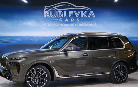 BMW X7, 2023 год, 13 750 000 рублей, 1 фотография