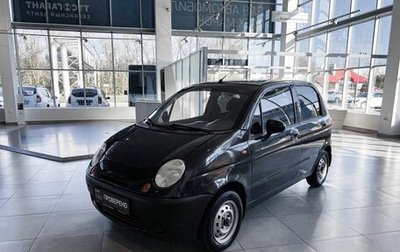 Daewoo Matiz I, 2012 год, 240 000 рублей, 1 фотография