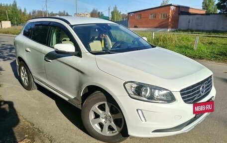 Volvo XC60 II, 2013 год, 1 887 000 рублей, 5 фотография