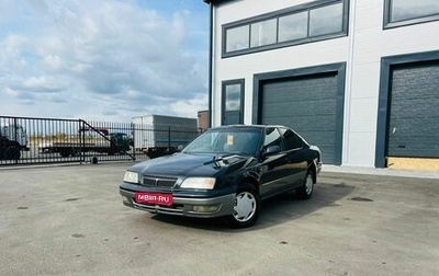 Toyota Camry V40, 1994 год, 399 000 рублей, 1 фотография