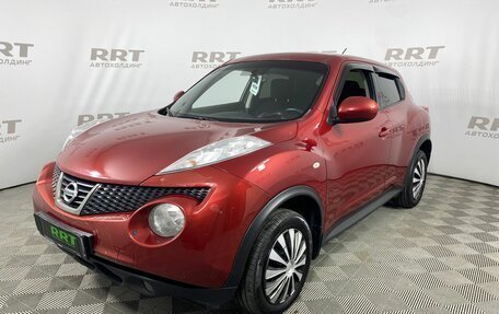 Nissan Juke II, 2014 год, 1 229 000 рублей, 2 фотография