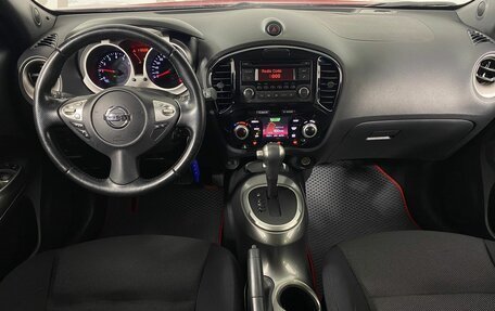 Nissan Juke II, 2014 год, 1 229 000 рублей, 8 фотография